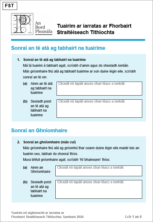 Pictiúr den Fhoirm Tuairime. Má chliceálann tú ar an bpictiúr beidh tú in an cóip den Fhoirm Tuairime a íoslódáil le húsáid.