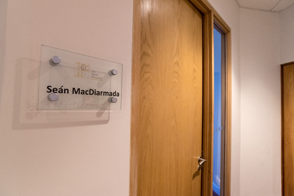 Outside of Seán MacDiarmada Room. This image shows the outside of the Seán MacDiarmada Room.
